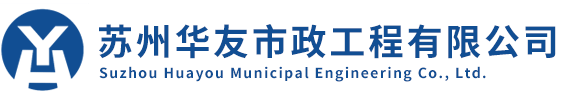 江西保溫材料丨玻纖短切絲丨玻纖針刺毯丨鋁箔玻纖布丨江西上猶旺正斯保溫材料有限公司